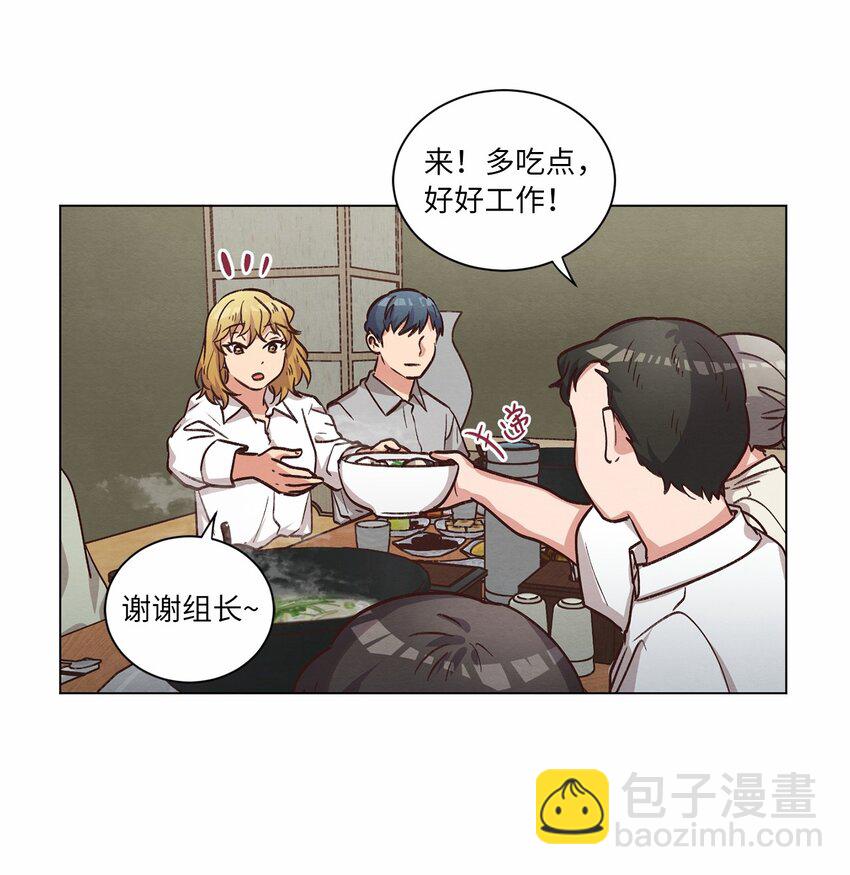 60 为了青燕(1/2)-第60话