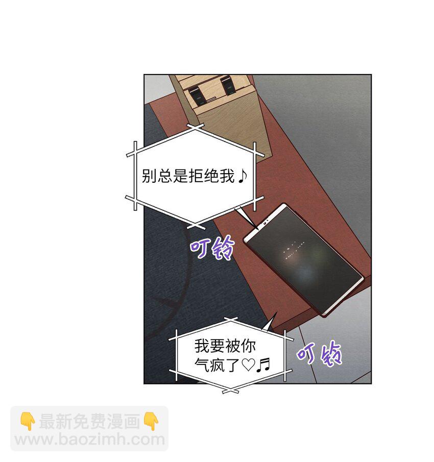 60 为了青燕(1/2)-第60话