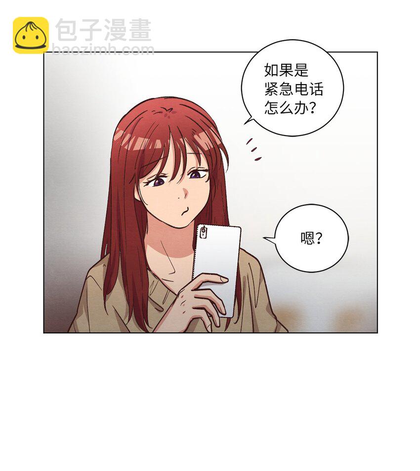 60 为了青燕(1/2)-第60话