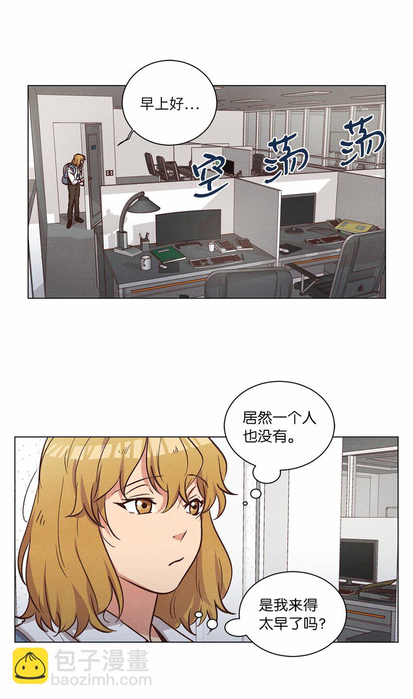 60 为了青燕(1/2)-第60话