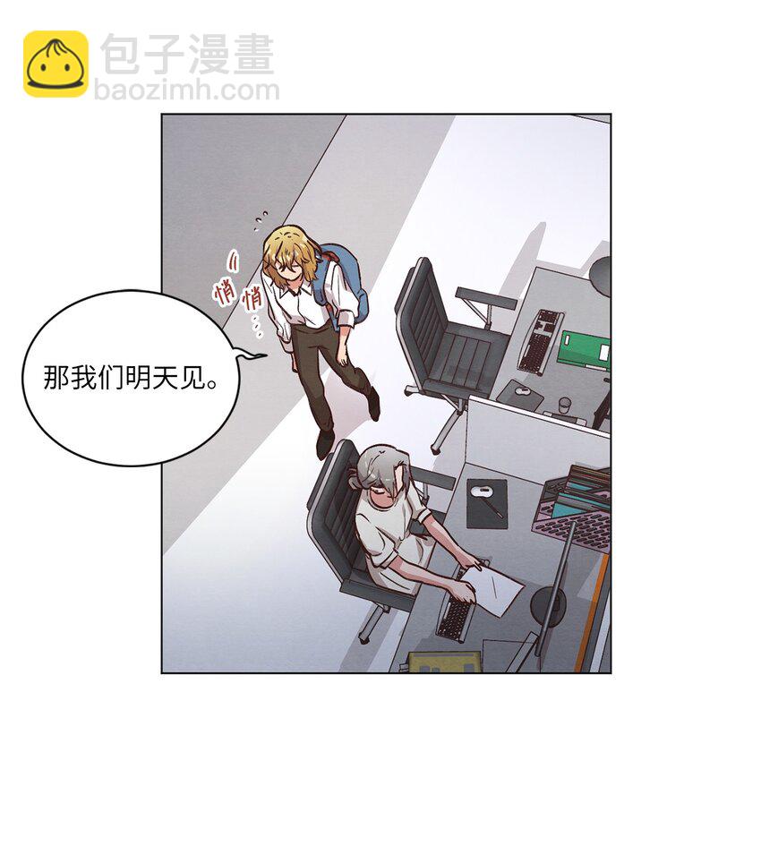 62 搬家(1/2)-第62话