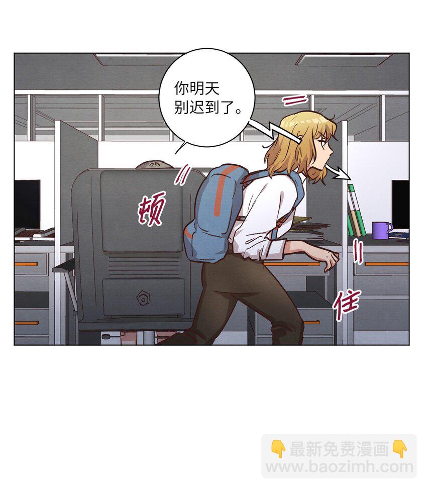 62 搬家(1/2)-第62话