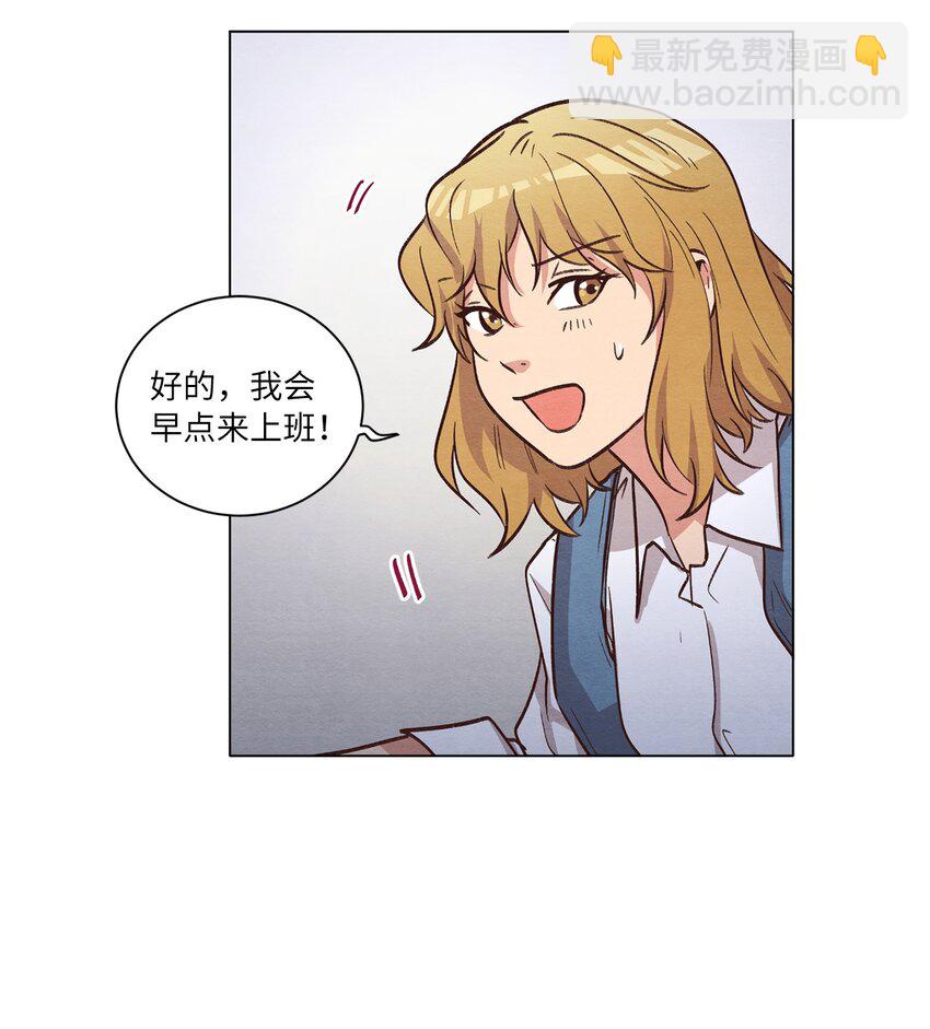 62 搬家(1/2)-第62话