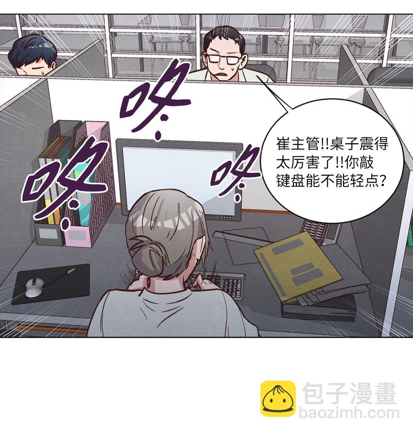 62 搬家(1/2)-第62话