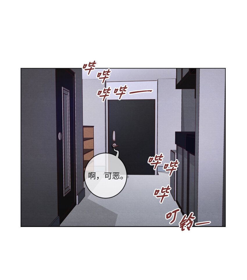 62 搬家(1/2)-第62话