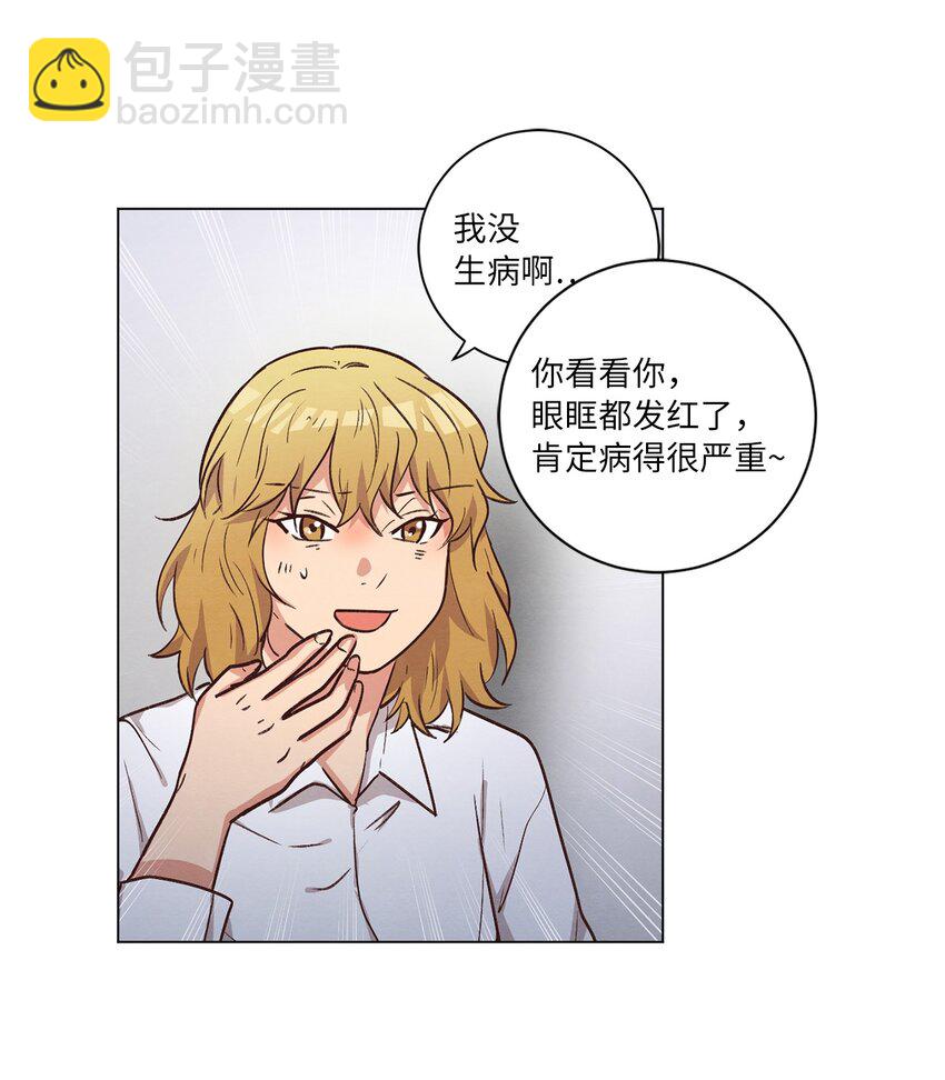 62 搬家(1/2)-第62话