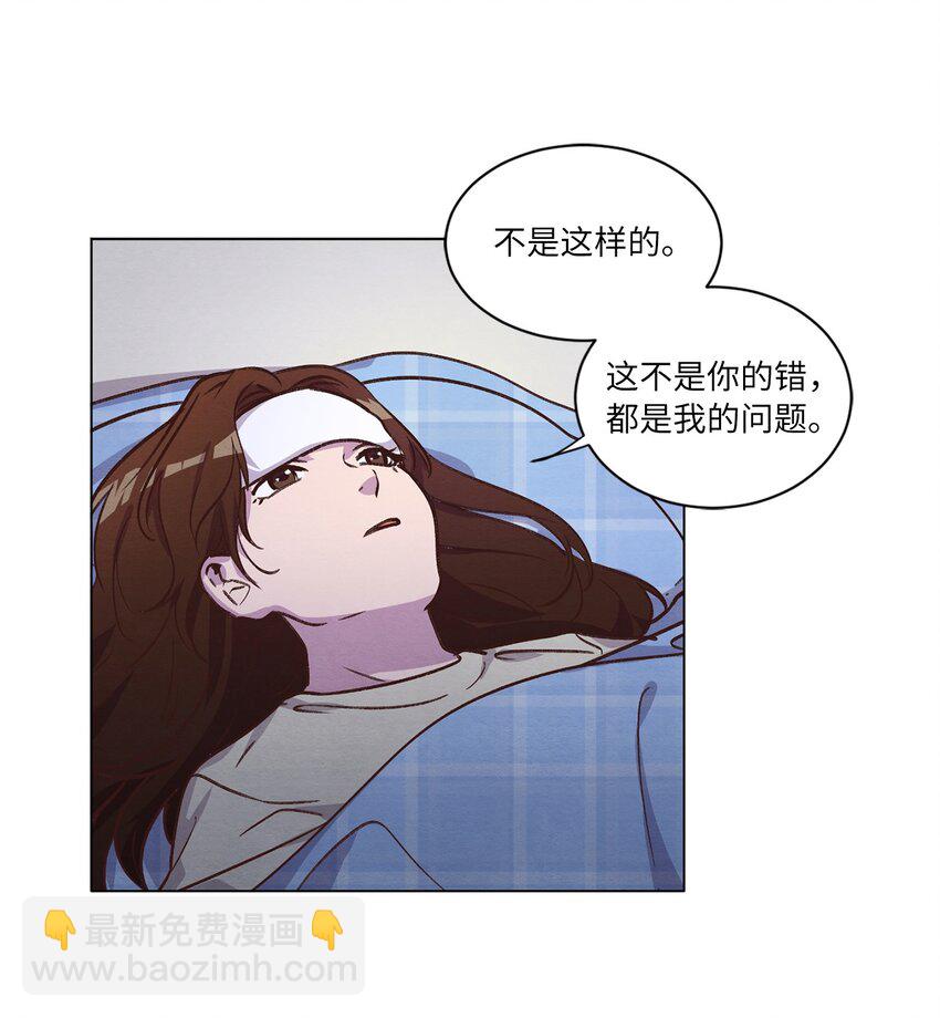 62 搬家(1/2)-第62话