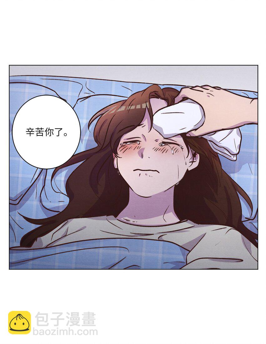 62 搬家(1/2)-第62话