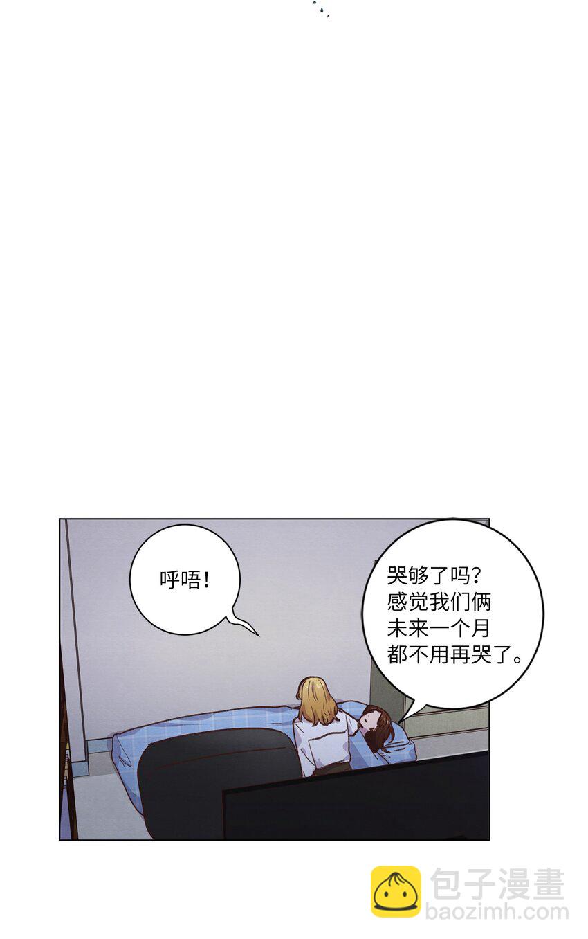 62 搬家(1/2)-第62话