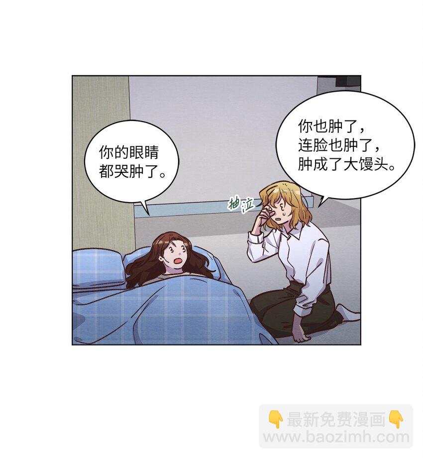 62 搬家(1/2)-第62话