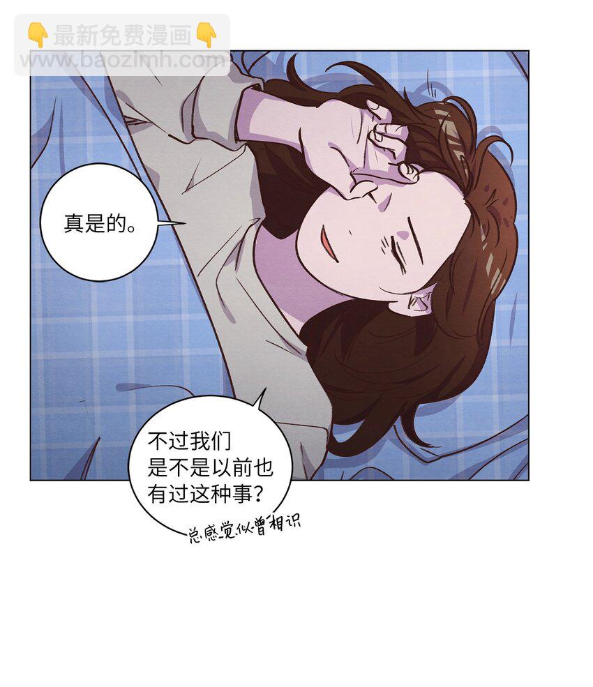 62 搬家(1/2)-第62话