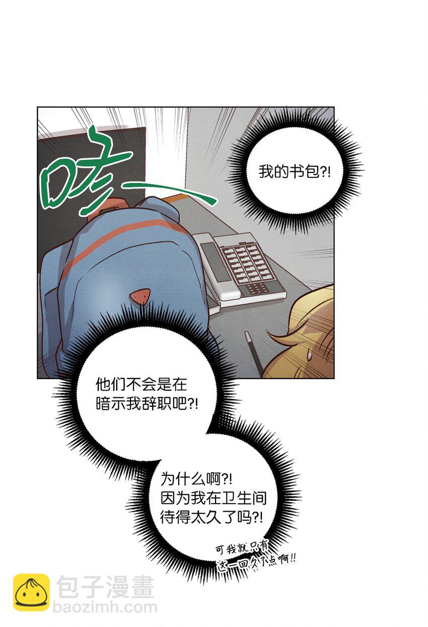 62 搬家(1/2)-第62话