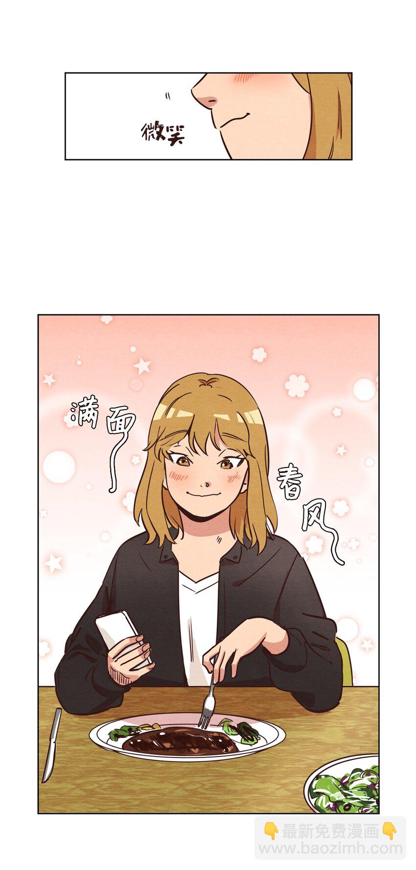 08 相机风波(1/2)-第8话