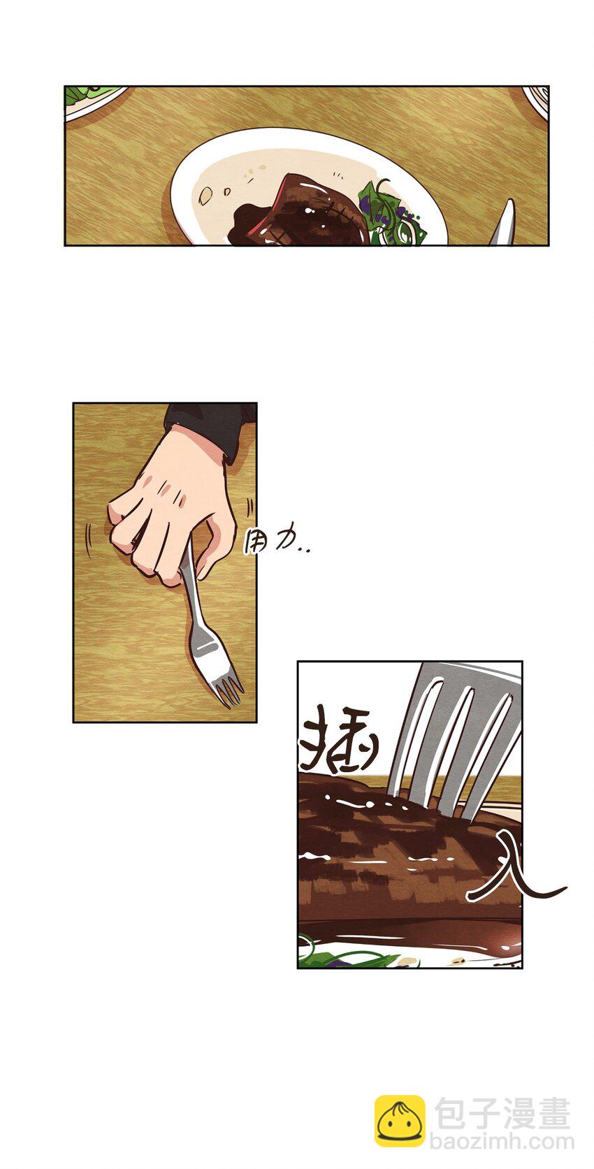 08 相机风波(1/2)-第8话