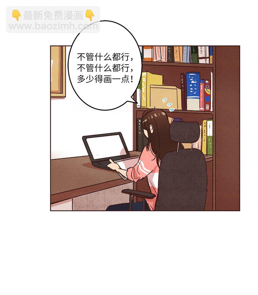 08 相机风波(1/2)-第8话