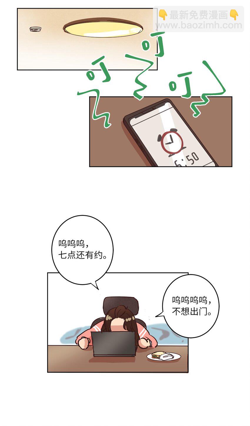 08 相机风波(1/2)-第8话