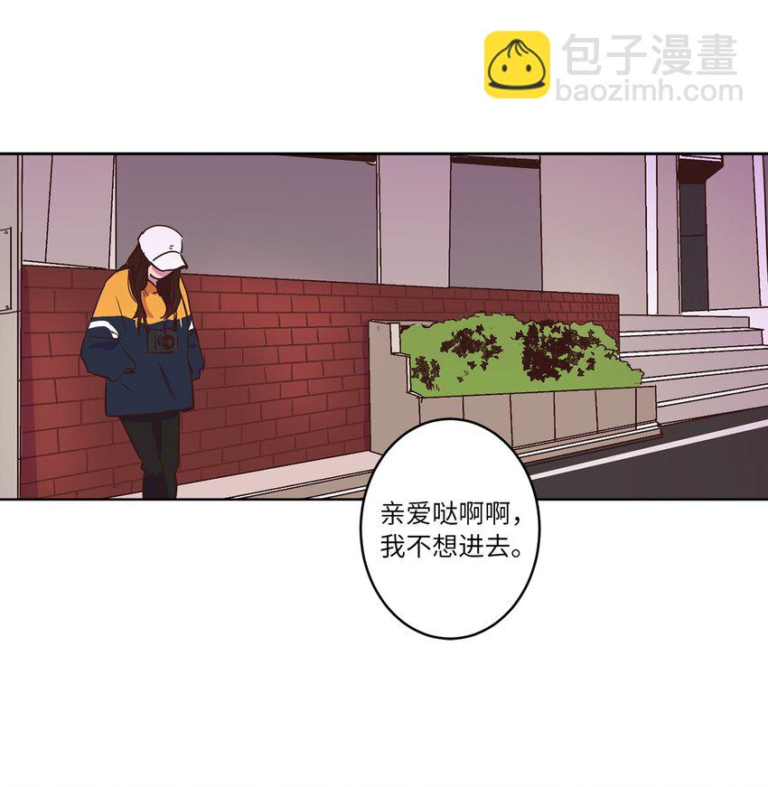 08 相机风波(1/2)-第8话