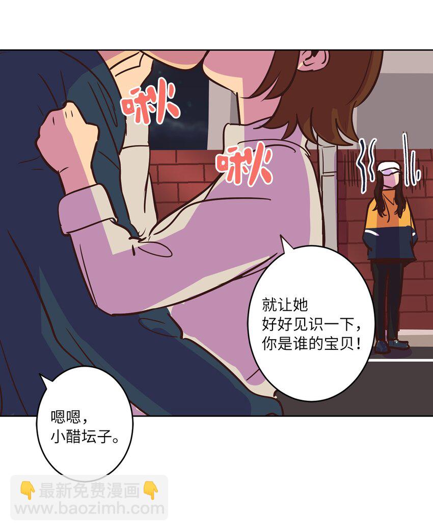 08 相机风波(1/2)-第8话