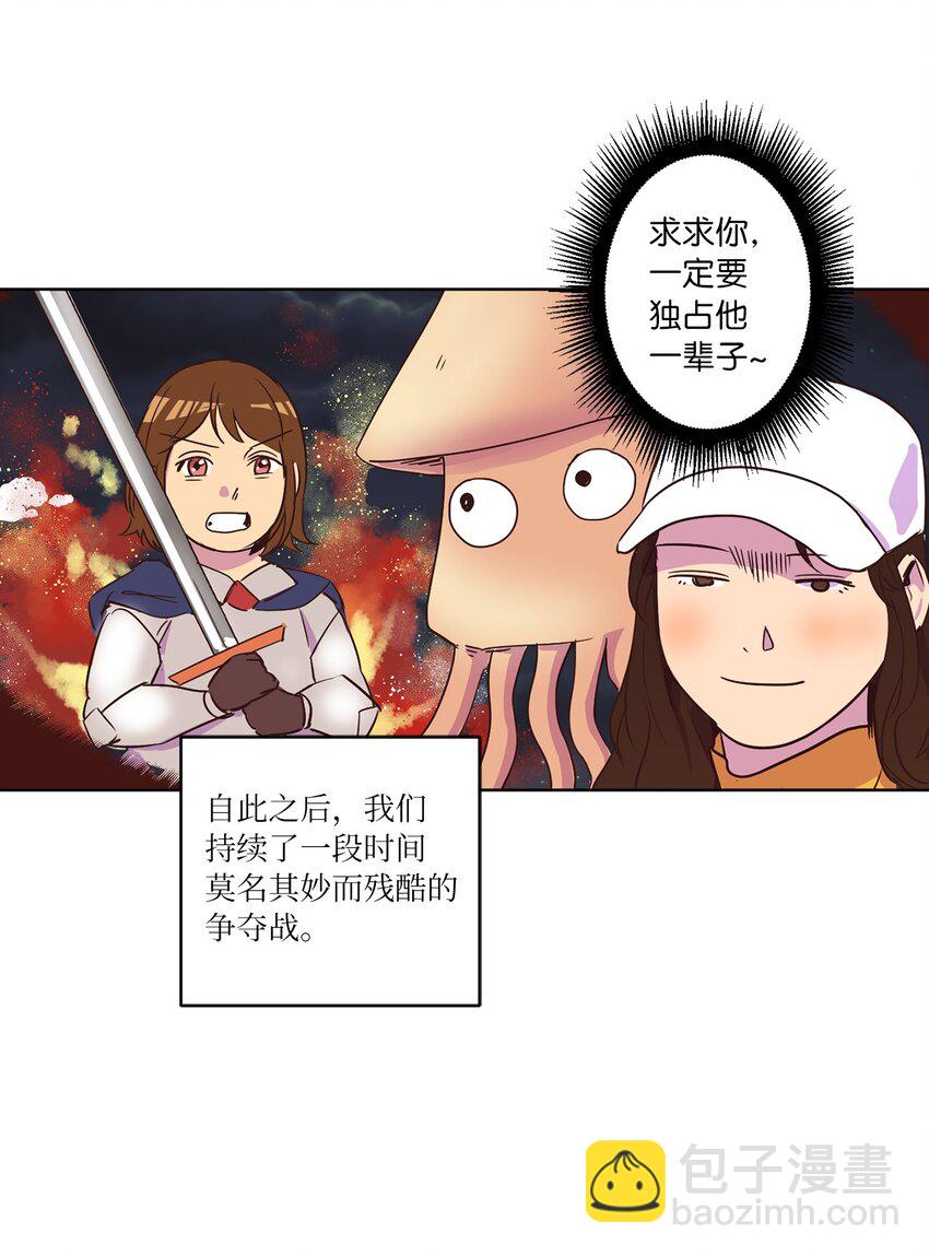 08 相机风波(1/2)-第8话