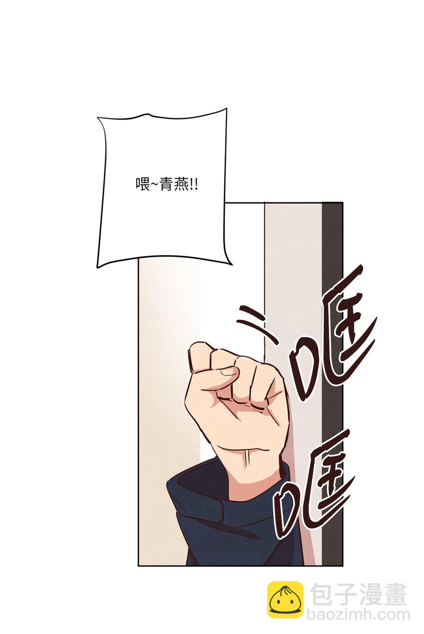 08 相机风波(1/2)-第8话