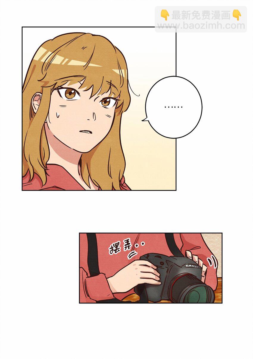 10 因为咖啡(1/2)-第10话