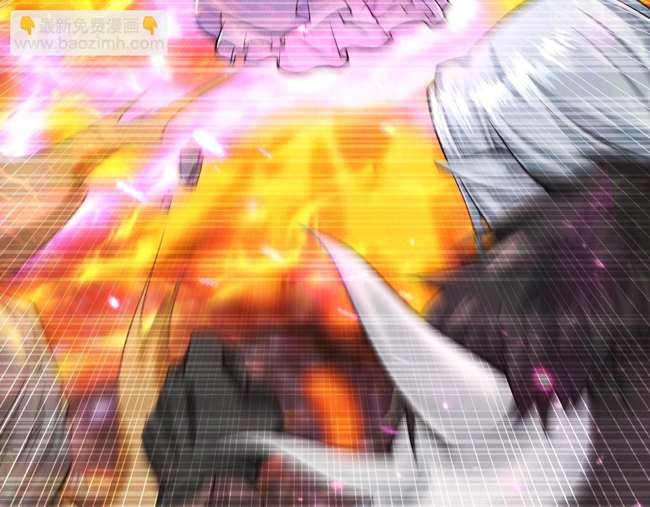 第2话 初现人世(1/5)-第2话