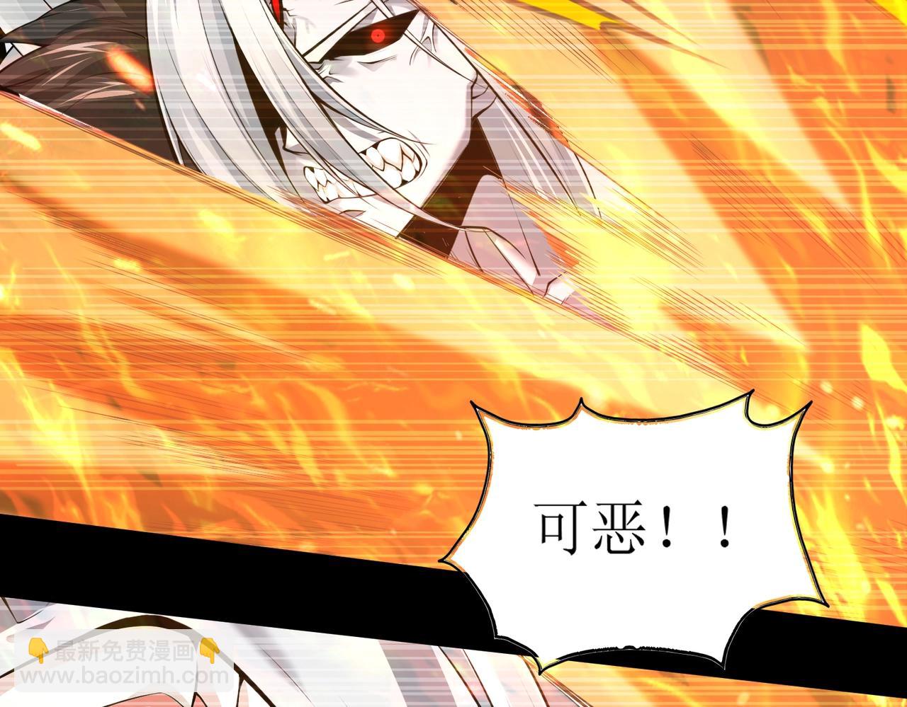 第2话 初现人世(1/5)-第2话