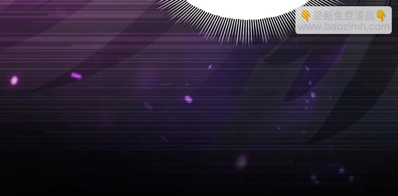 第2话 初现人世(1/5)-第2话