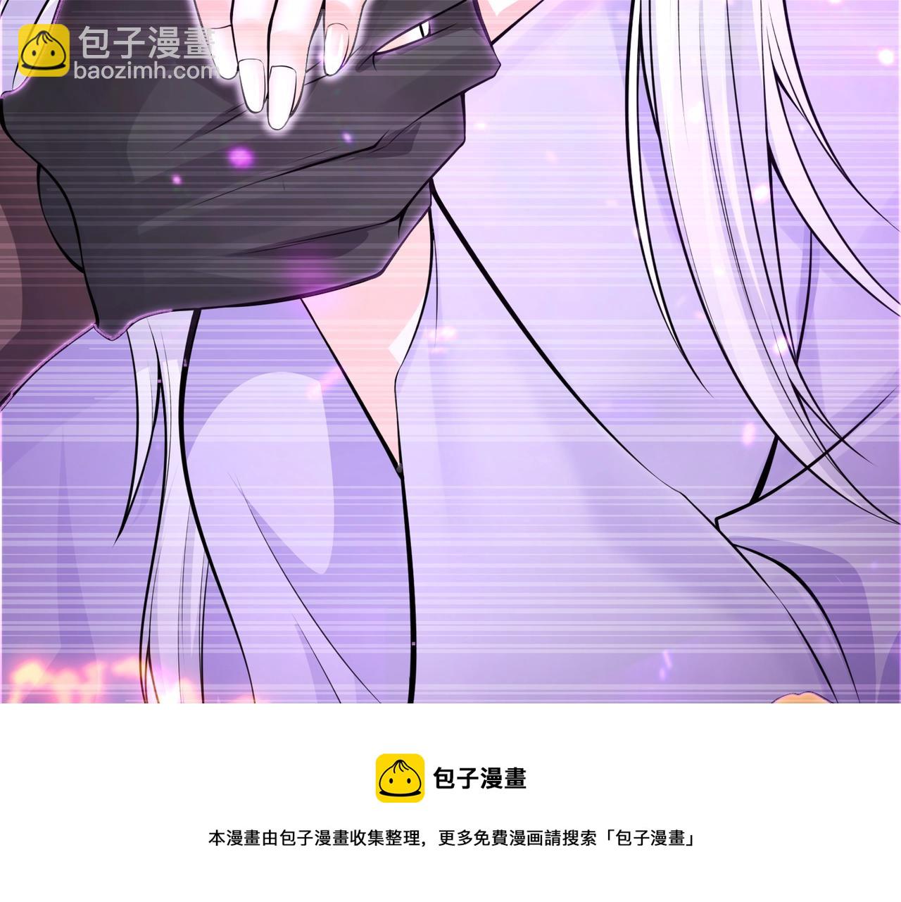 第2话 初现人世(1/5)-第2话