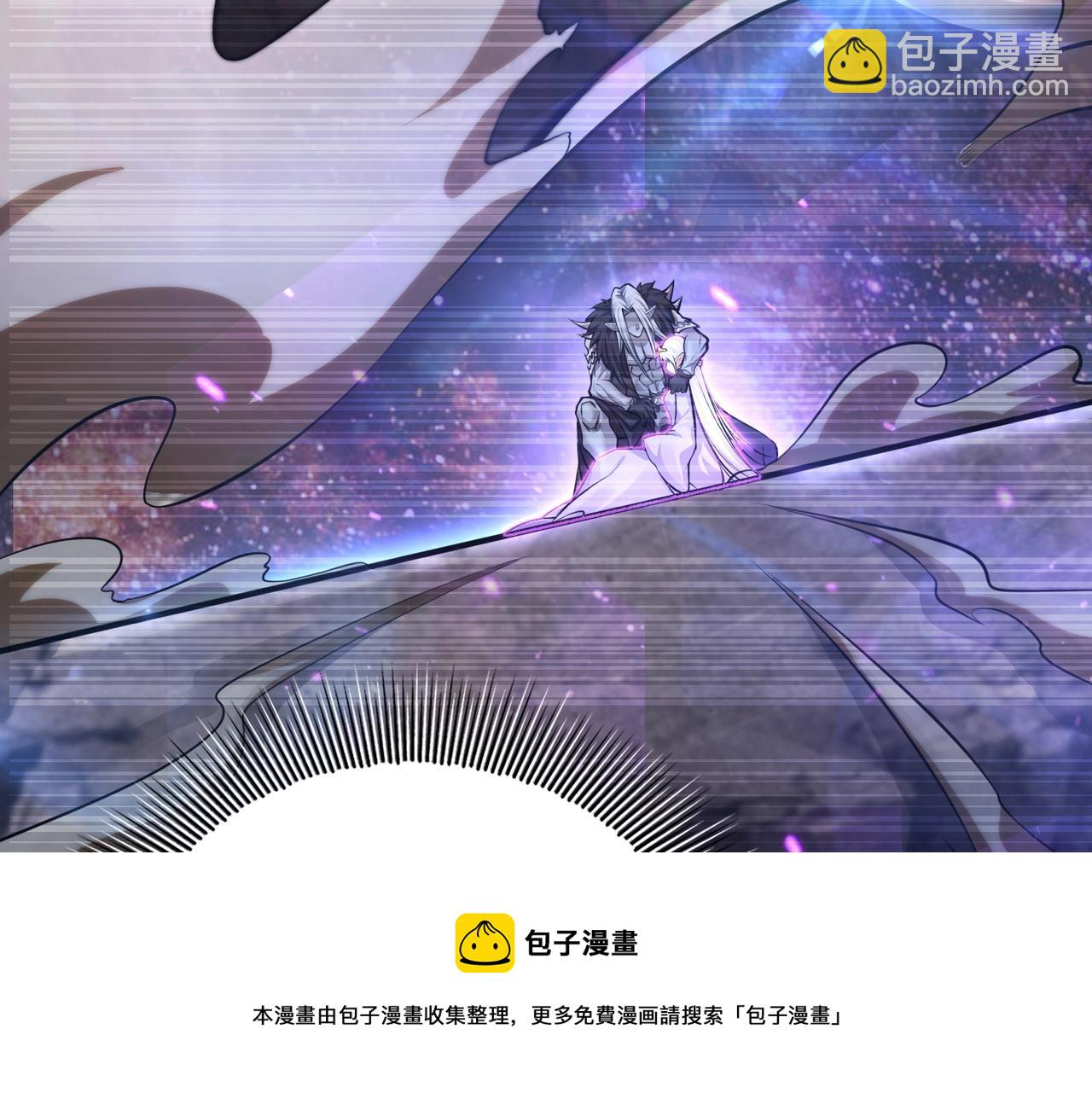 第2话 初现人世(1/5)-第2话