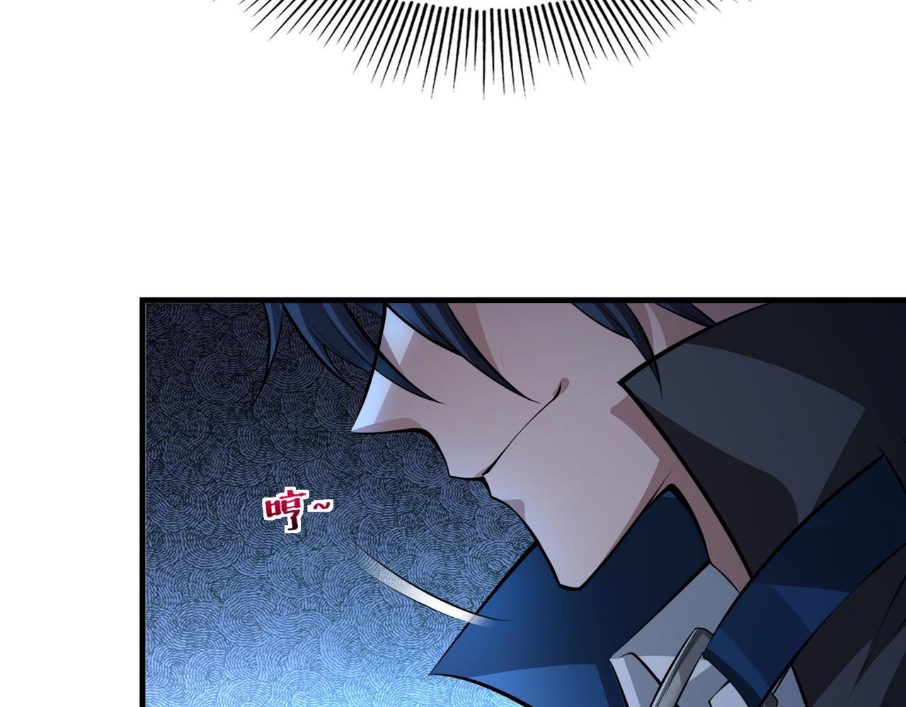 第2话 初现人世(1/5)-第2话