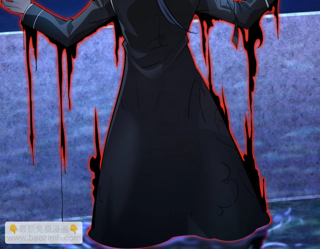 第2话 初现人世(1/5)-第2话