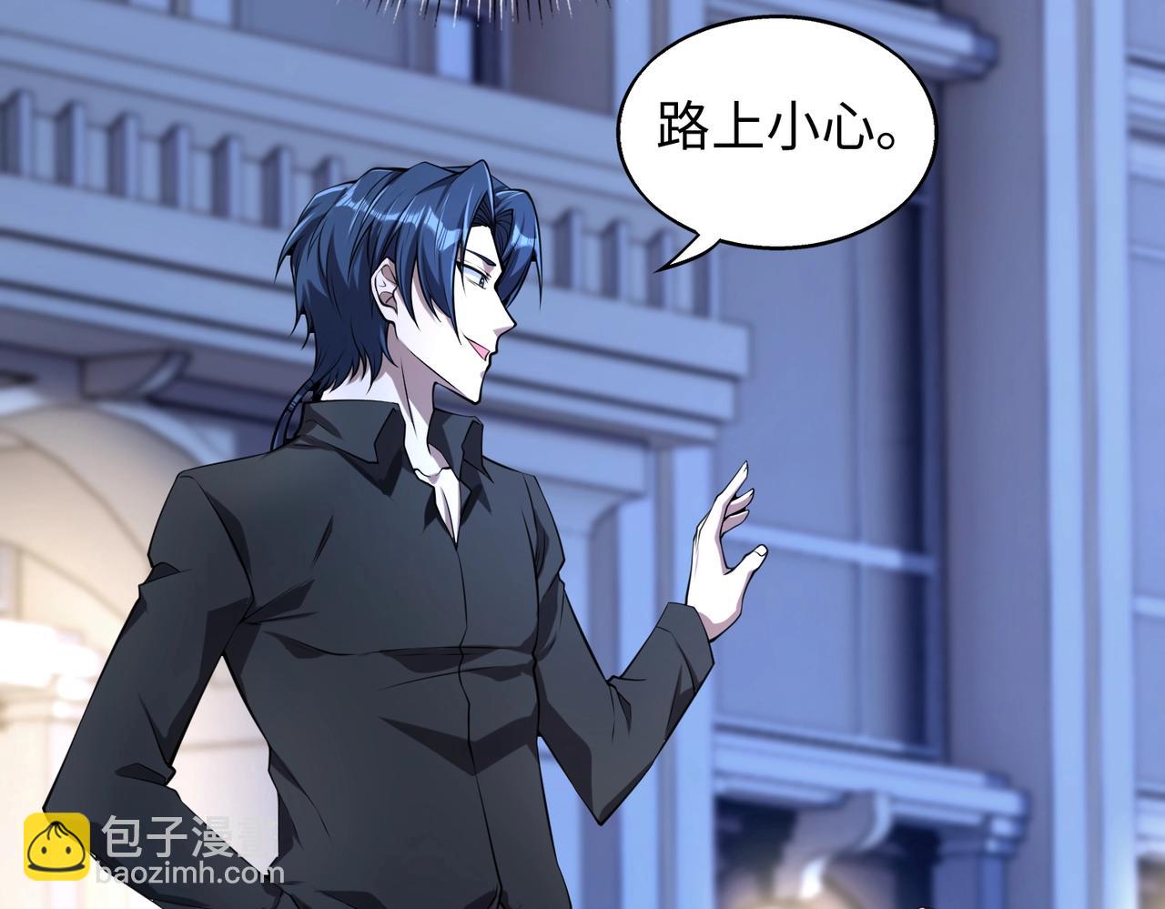 第12话 导火线(1/3)-第12话