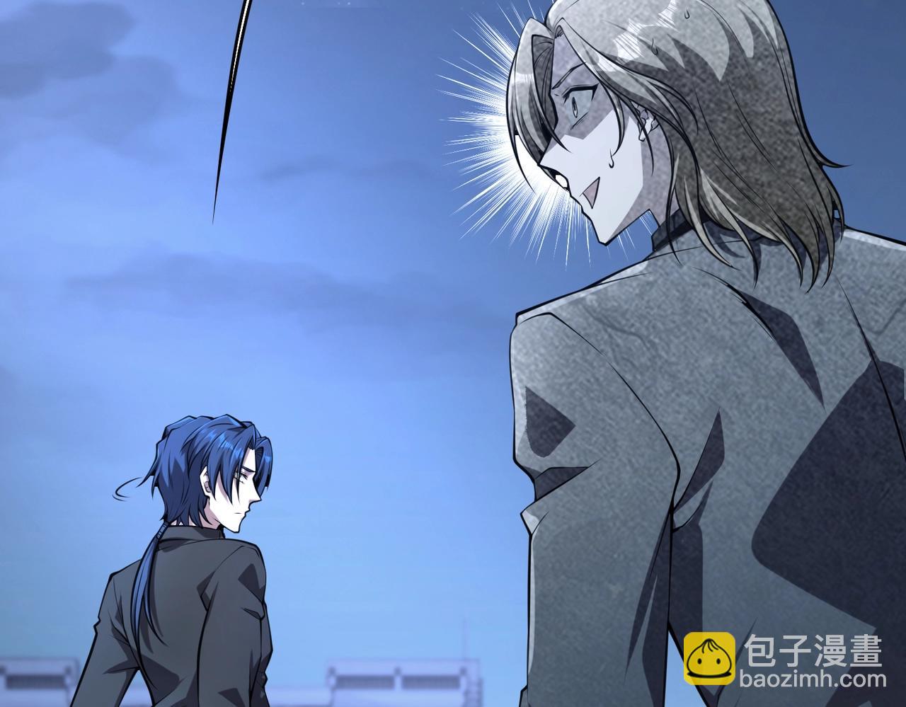 第12话 导火线(1/3)-第12话