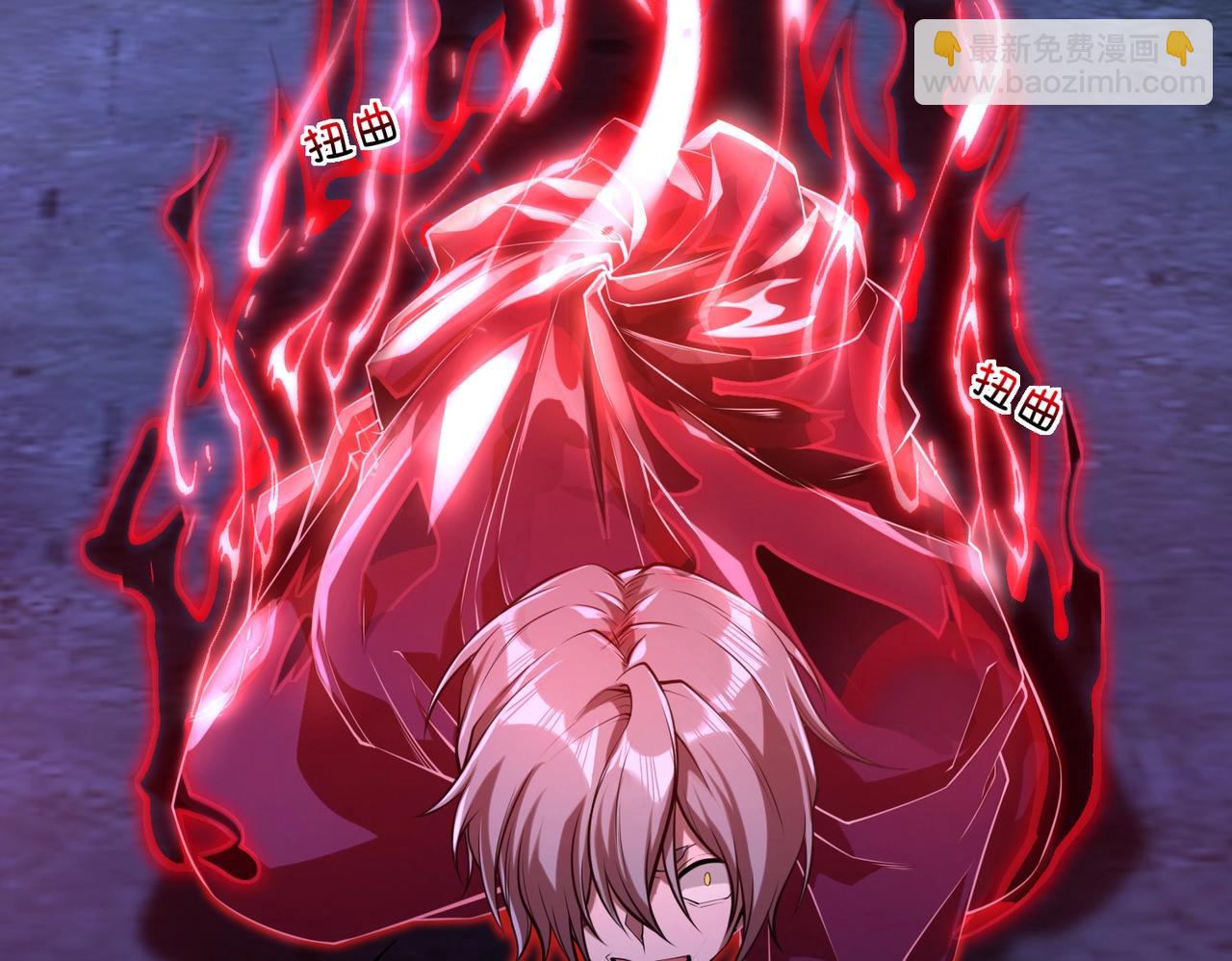 第14话 把你骨灰都给你扬了(1/3)-第14话