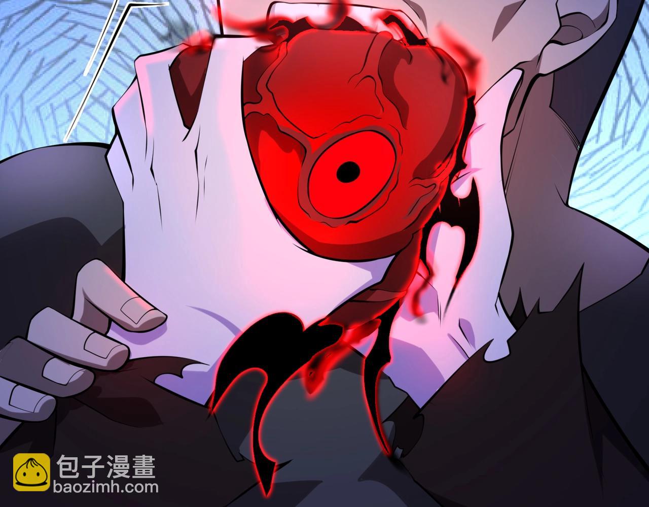 第14话 把你骨灰都给你扬了(1/3)-第14话