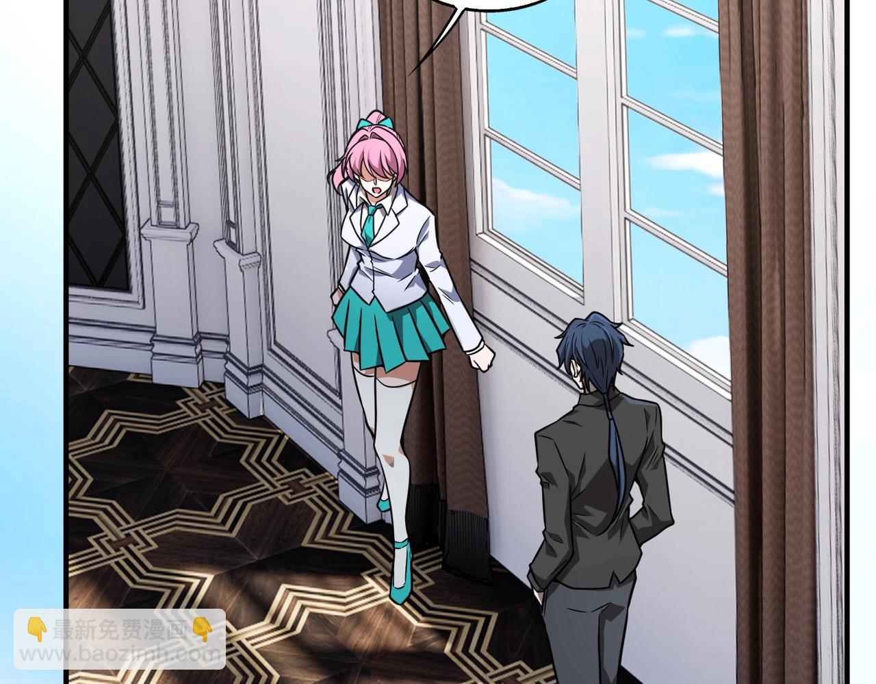 第16话 人类的联盟(1/4)-第16话