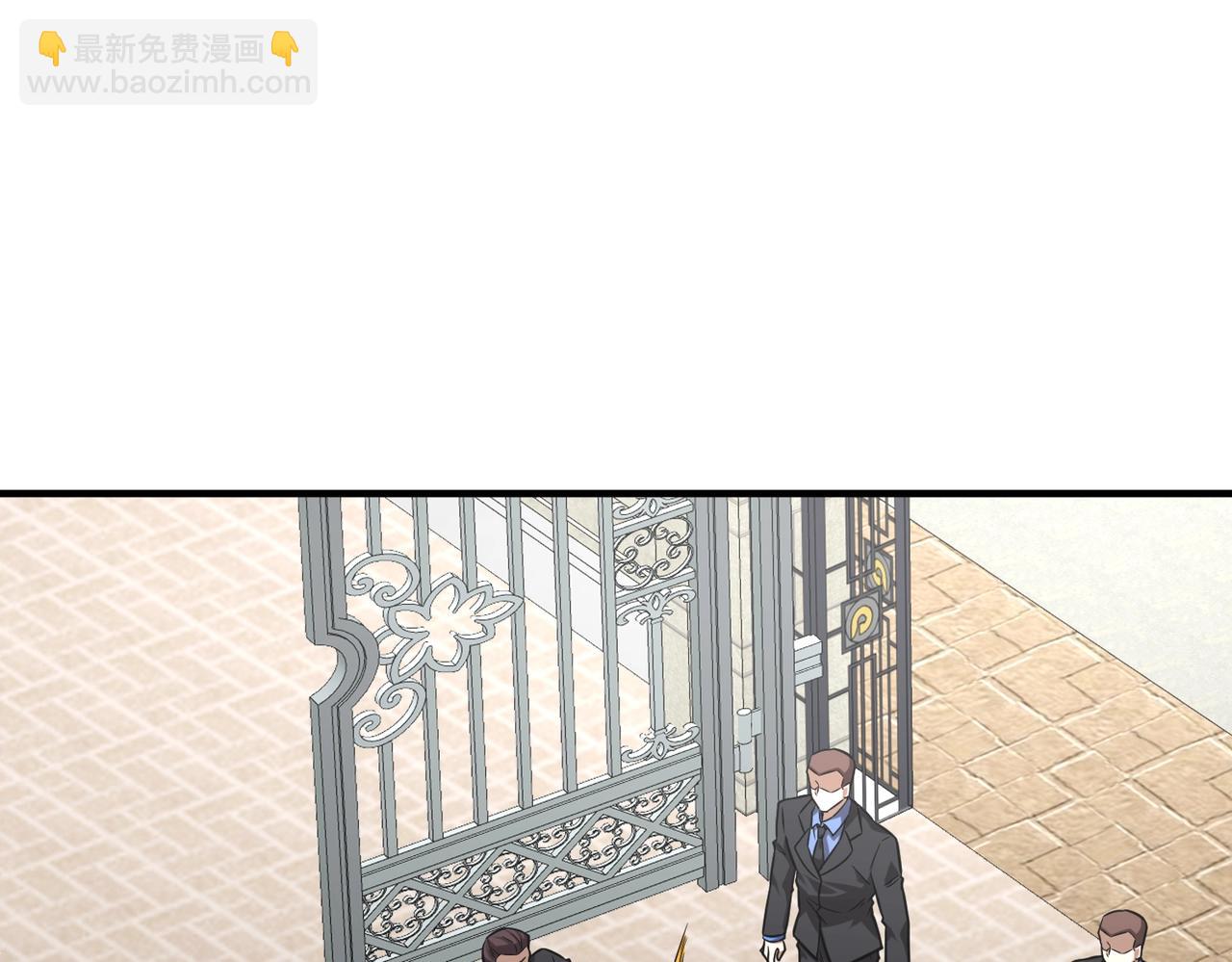 第16话 人类的联盟(1/4)-第16话