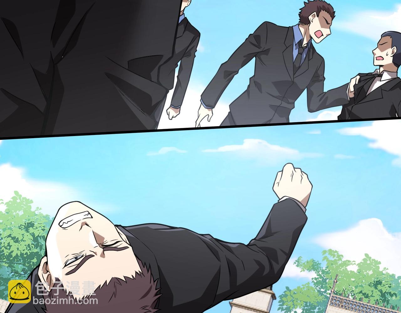 第16话 人类的联盟(1/4)-第16话