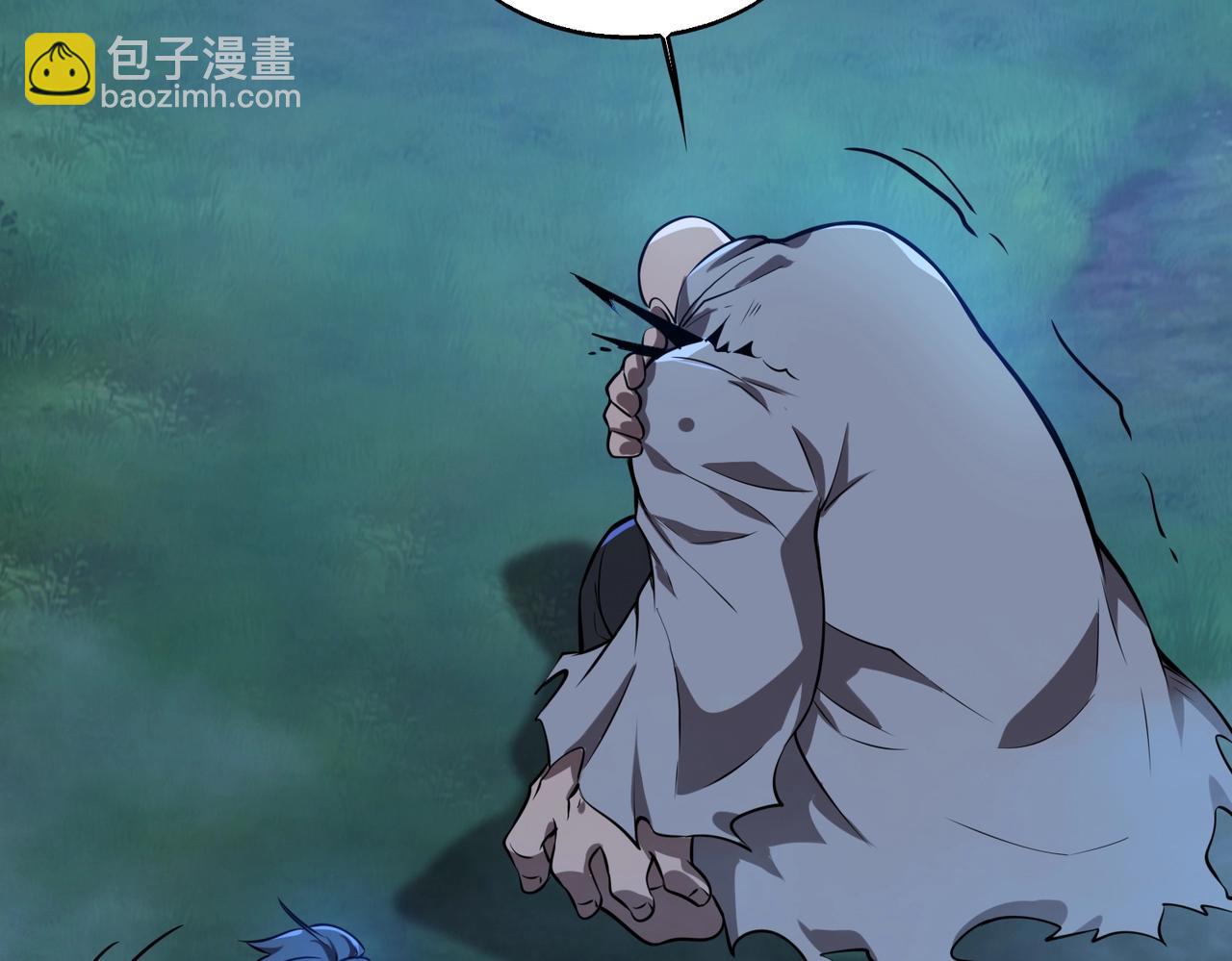 第18话 进阶新境界(1/3)-第18话