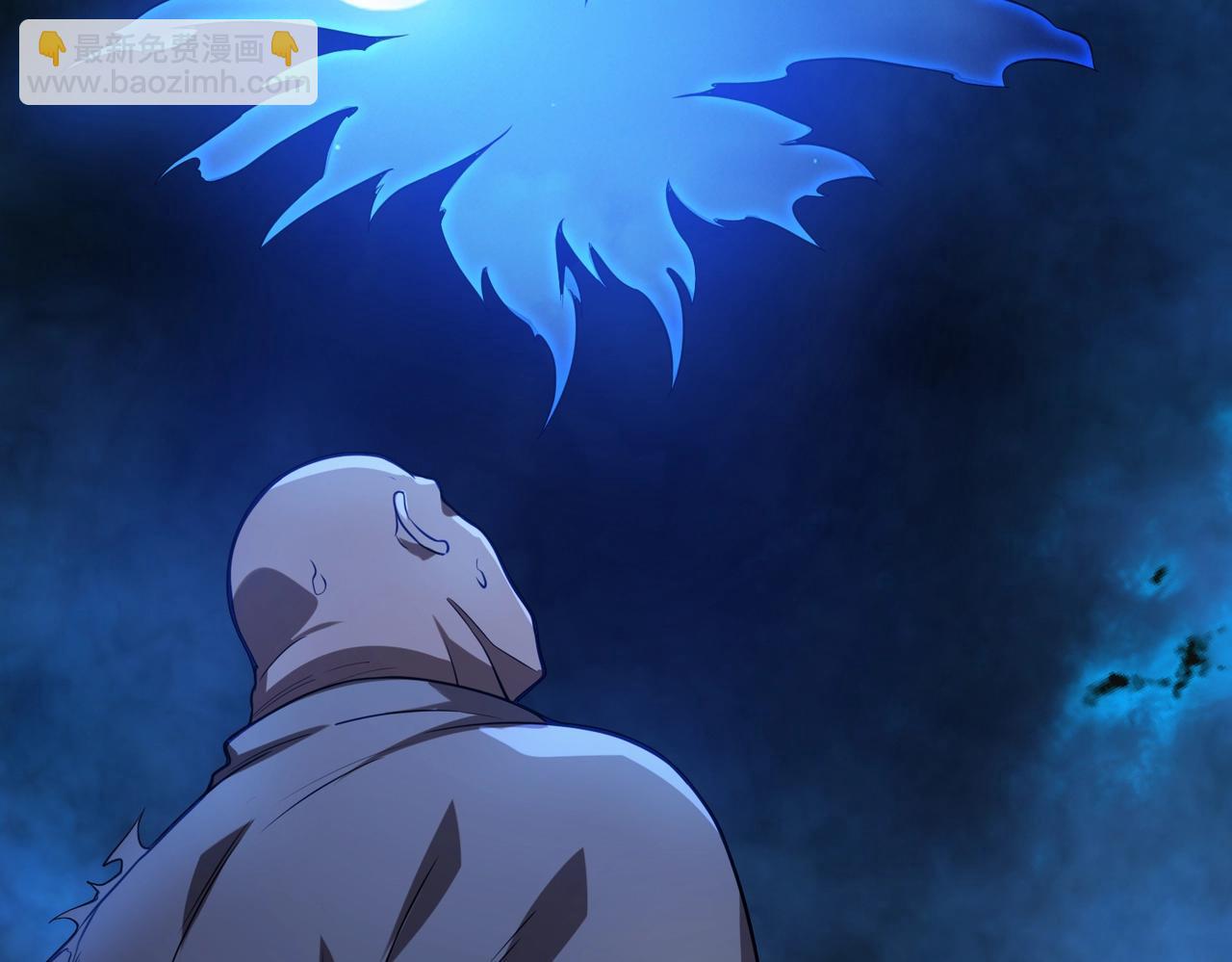 第18话 进阶新境界(1/3)-第18话