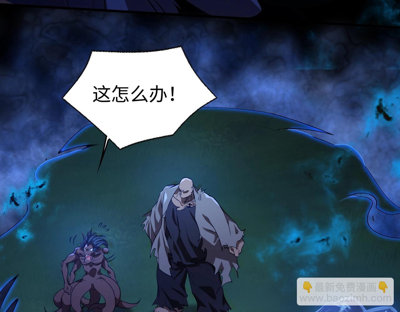 第18话 进阶新境界(1/3)-第18话