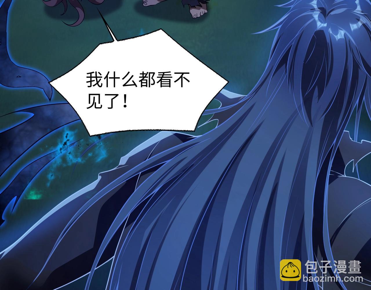 第18话 进阶新境界(1/3)-第18话