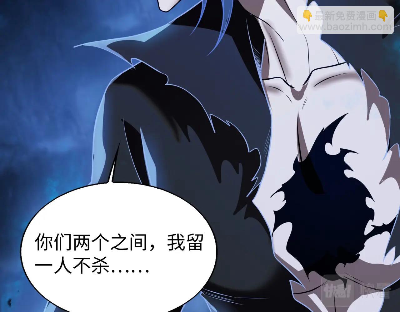 第18话 进阶新境界(1/3)-第18话