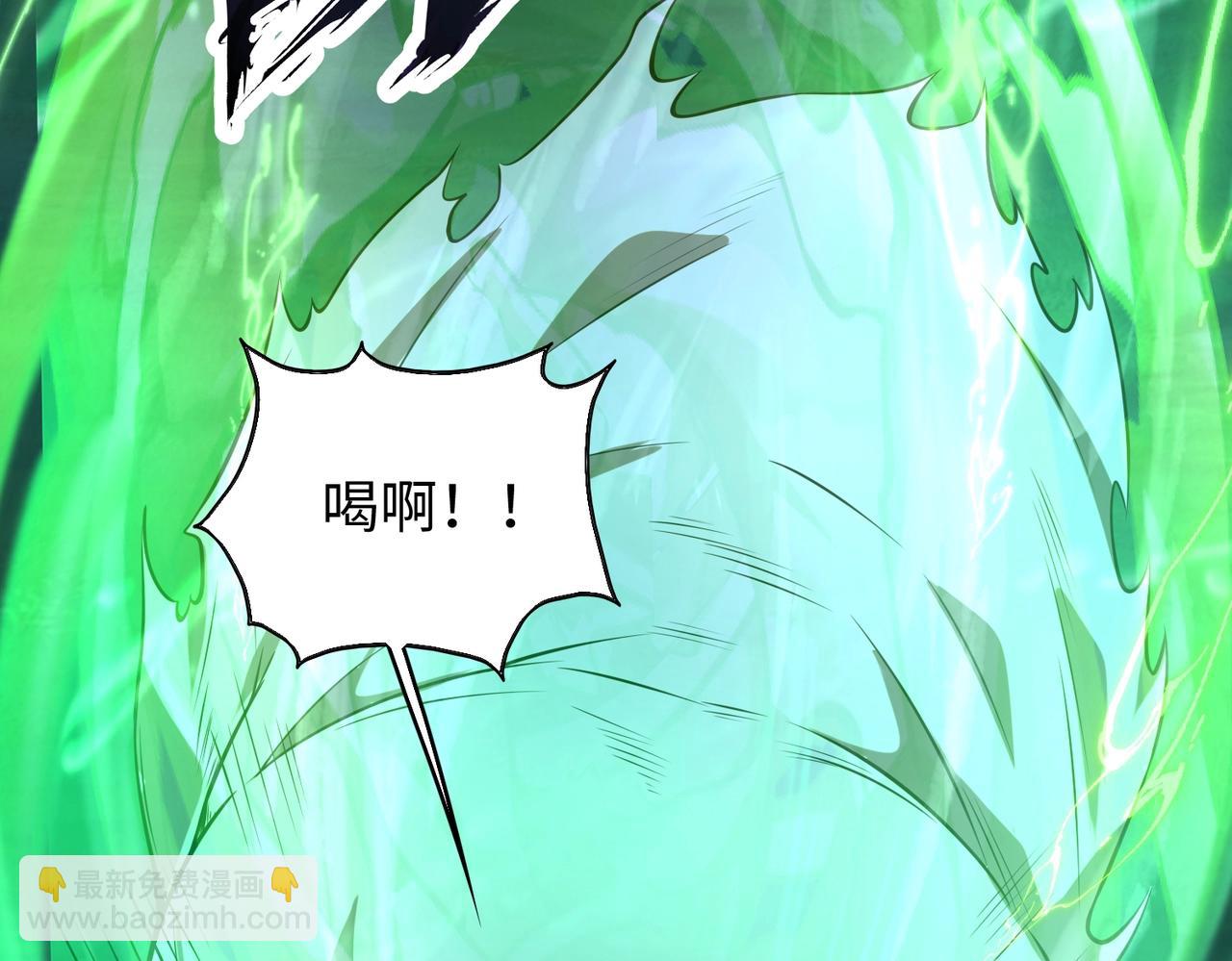 第18话 进阶新境界(1/3)-第18话