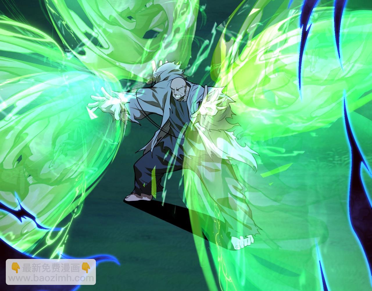 第18话 进阶新境界(1/3)-第18话