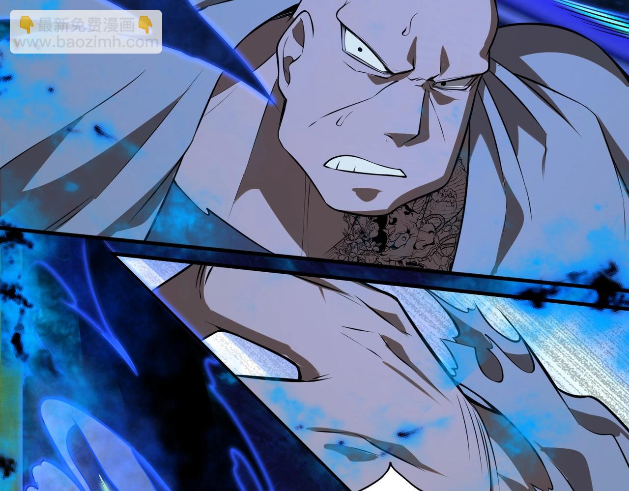 第18话 进阶新境界(1/3)-第18话