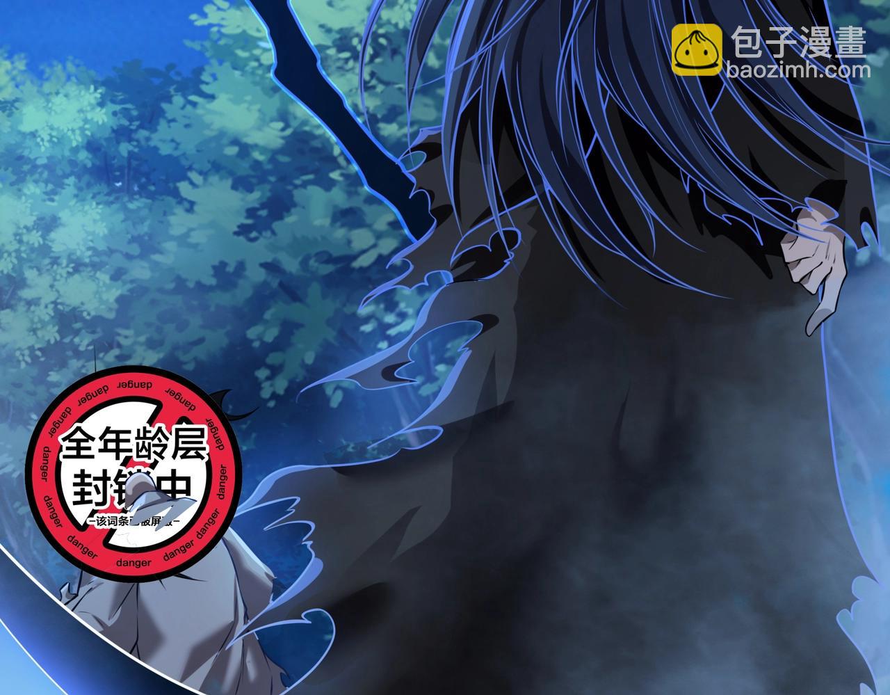 第18话 进阶新境界(1/3)-第18话