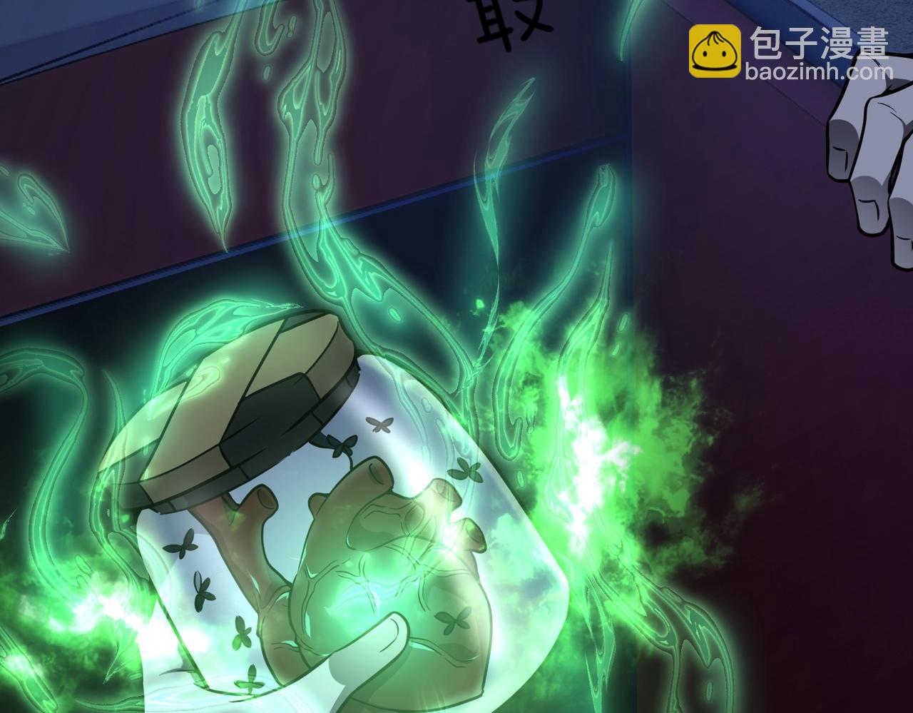 第20话 神秘少女(1/3)-第20话