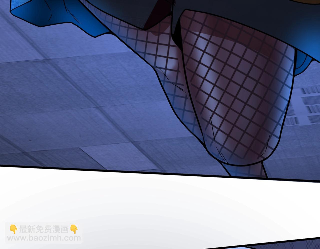 第20话 神秘少女(1/3)-第20话